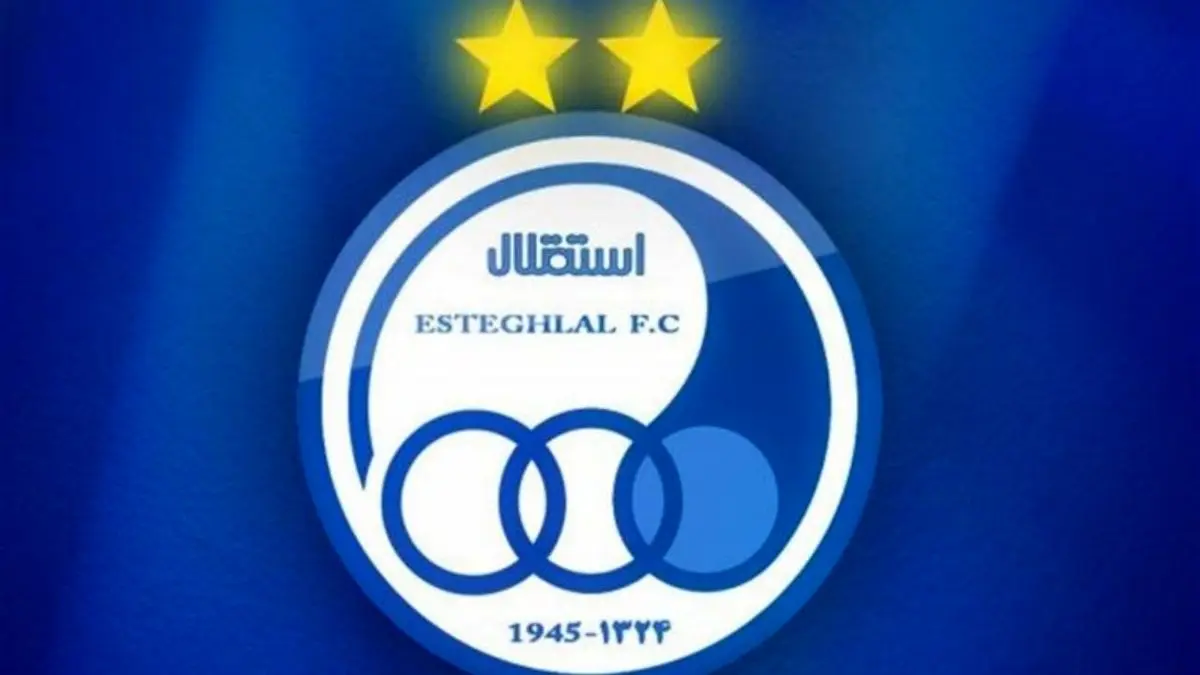AFC از استقلالی‌ها عذرخواهی کرد