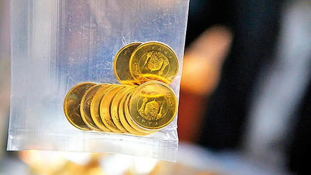 قیمت سکه همچنان گران‌تر می‌شود و رکورد می‌زند/ نیم سکه 7 میلیون تومان ربع سکه 4 میلیون تومان!