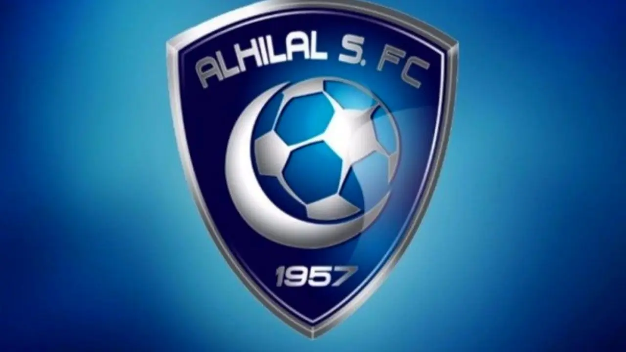 الهلال به دنبال شکایت از AFC