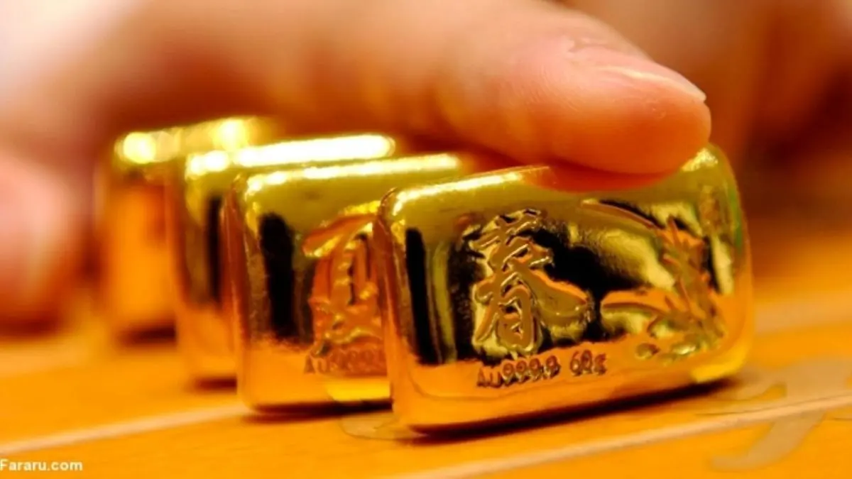 قیمت طلا در بازار جهانی 10.2دلار کاهش یافت
