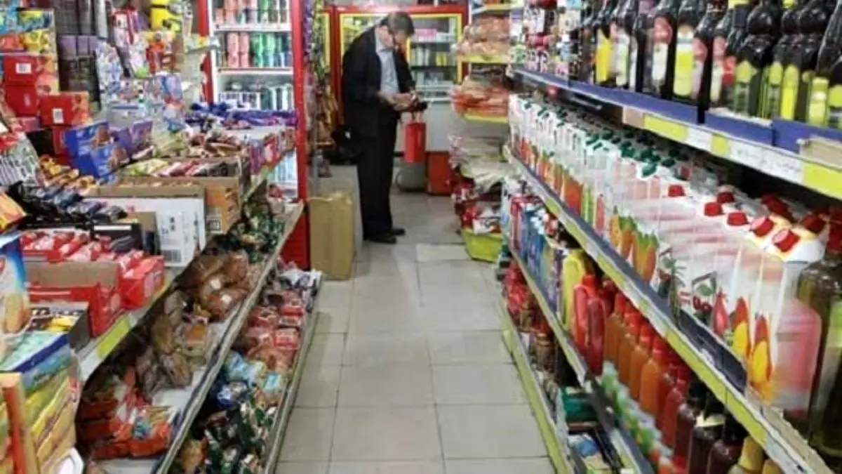 افزایش 5.3 درصدی قیمت خوراکی‌ها در شهریور