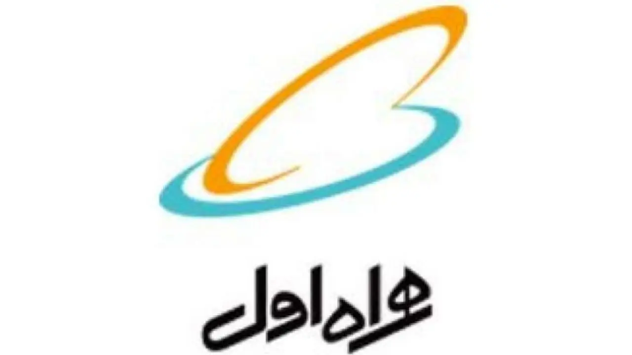 4512 مدرسه توسط اپراتور اول به اینترنت پرسرعت تجهیز شد