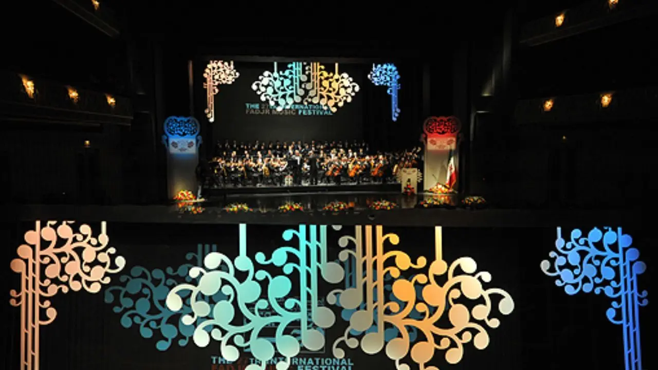 ثبت نام در بخش غیررقابتی جشنواره موسیقی فجر آبان آغاز می‌شود
