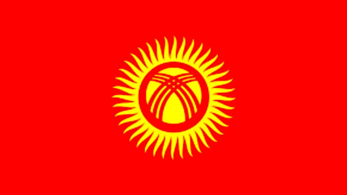 نشست غیر علنی پارلمان قرقیزستان بدون نتیجه گیری به پایان رسید