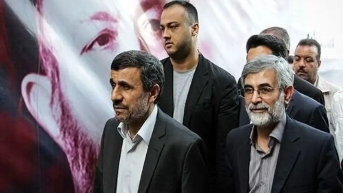 رونمایی از کاندیدای اجاره ای احمدی نژاد در انتخابات ریاست جمهوری 1400