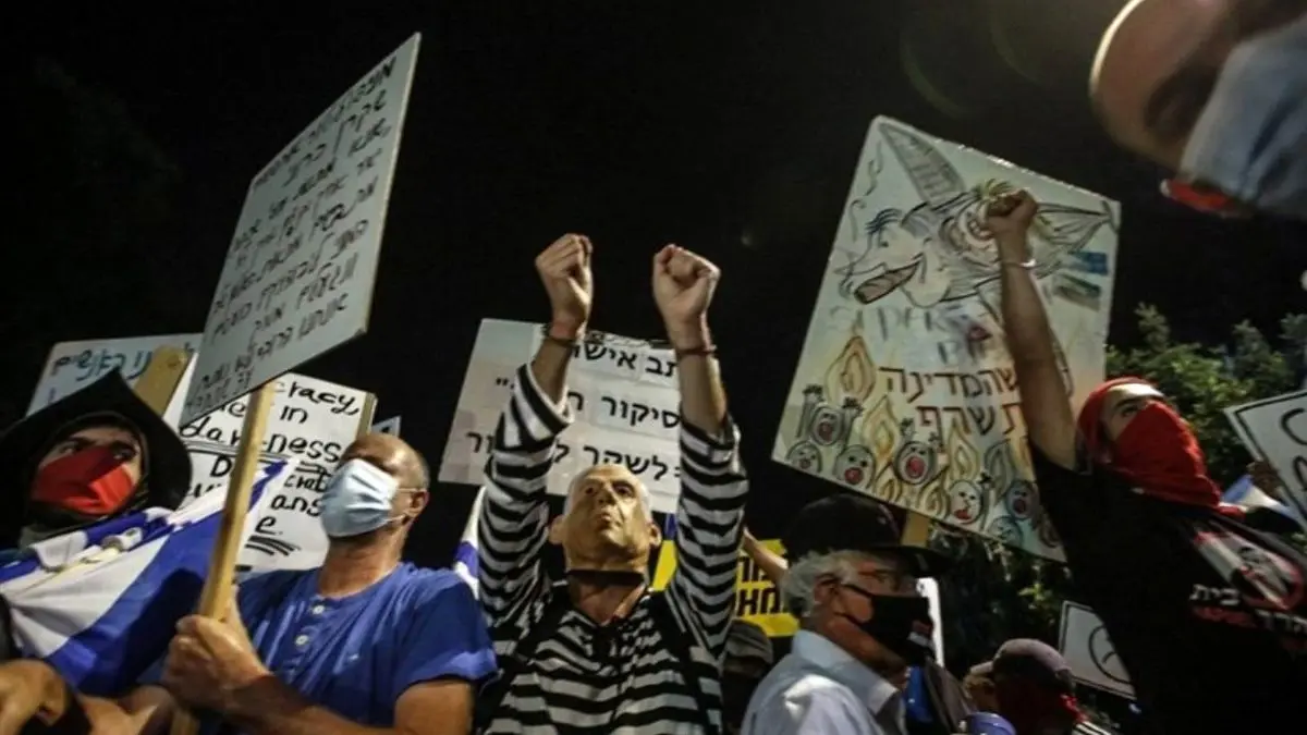 تظاهرات مخالفان نتانیاهو در 1200 نقطه اراضی اشغالی