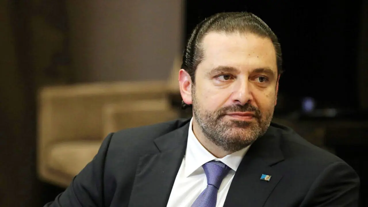 مذاکرات سعد حریری با شخصیت‌های سیاسی لبنان