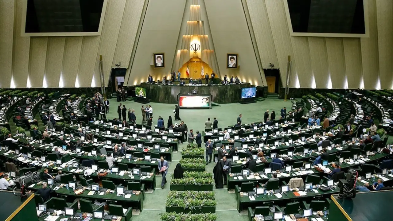 لایحه اصلاح موادی از قانون آیین دادرسی اصلاح شد