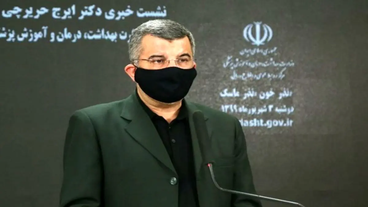 واکنش معاون وزیر بهداشت به تعطیلی 14 روزه در تهران