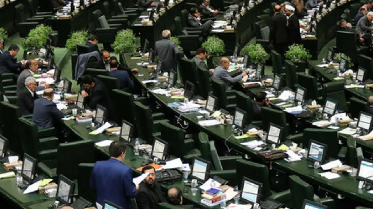 جلسه غیرعلنی مجلس برای بررسی گرانی‌های بازار