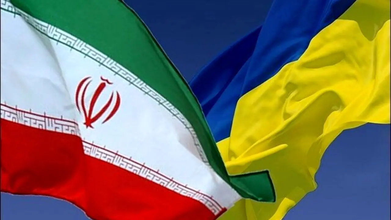 برگزاری دور بعدی مذاکرات ایران و اوکراین در اواخر نوامبر یا اوایل دسامبر در کی‌یف