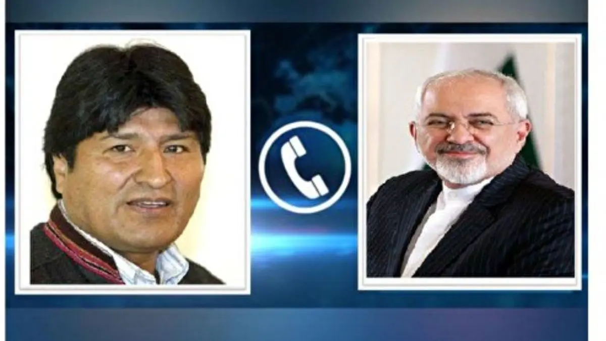 آمادگی ایران برای گسترش روابط با بولیوی