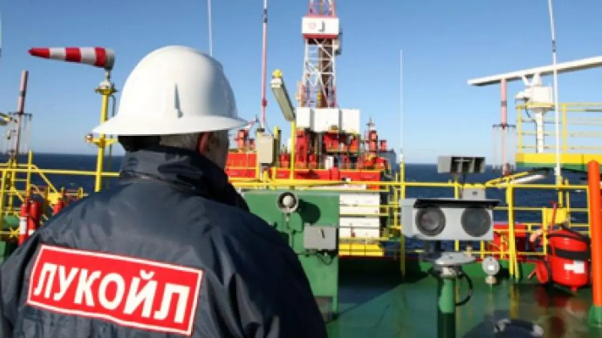 افزایش تولید نفت لوک اویل روسیه در عراق
