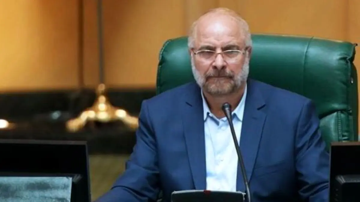 پرداختن به مولفه تربیت، اولویت مجلس یازدهم است