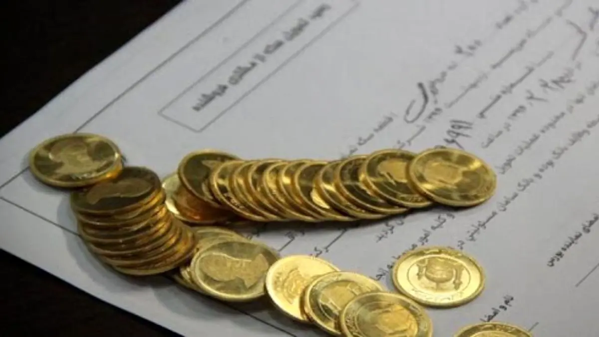 قیمت سکه افزایش یافت/ بازگشت سکه به کانال 15 میلیون تومان!