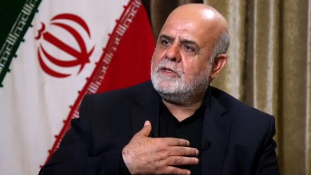 آمریکا سفیر ایران در بغداد و چند نهاد ایرانی را تحریم کرد