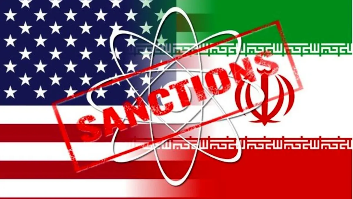 هدف آمریکا قطع نقاط تماس باقی مانده ایران با نظام مالی بین‌المللی است