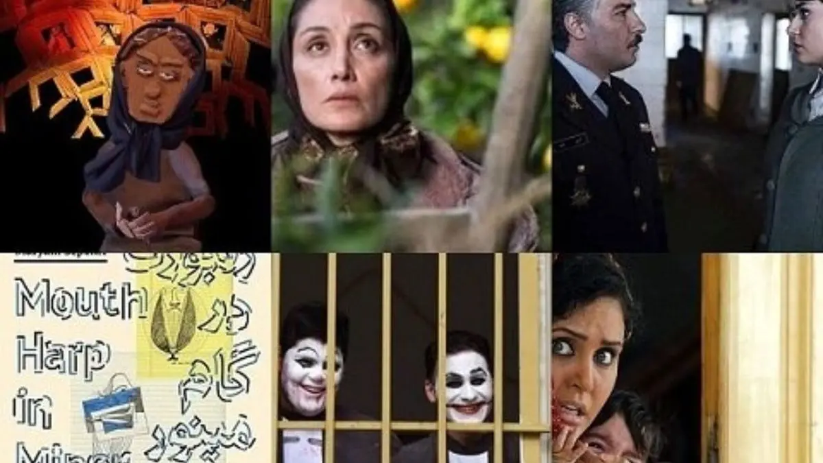 فیلم‌های ایرانی در جشنواره ویژه خاورمیانه در آمریکا