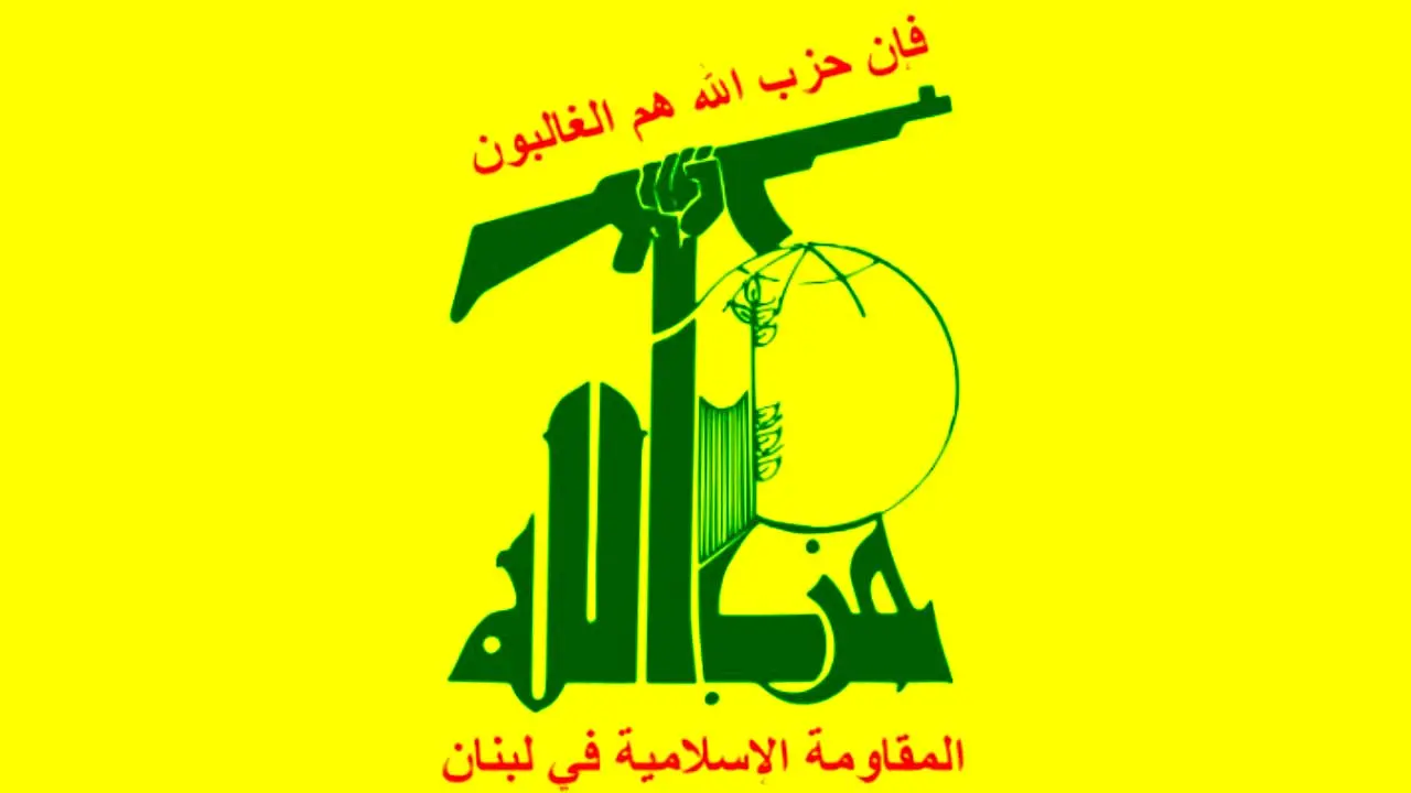 اعلام مخالفت حزب الله و جنبش أمل با ترکیب هیات مذاکره کننده با اسرائیل