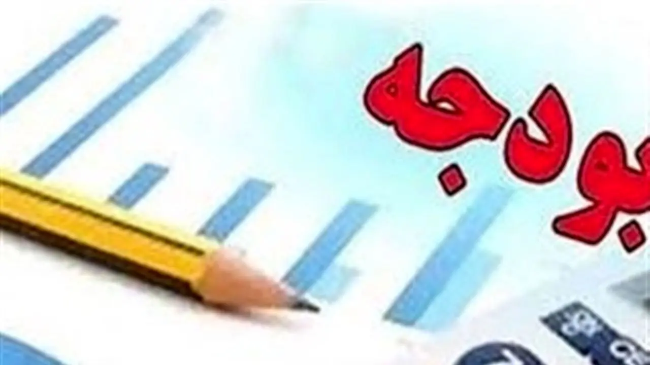 جلسه کارگروه تهیه گزارش تفریغ بودجه 98 در دیوان محاسبات برگزار شد