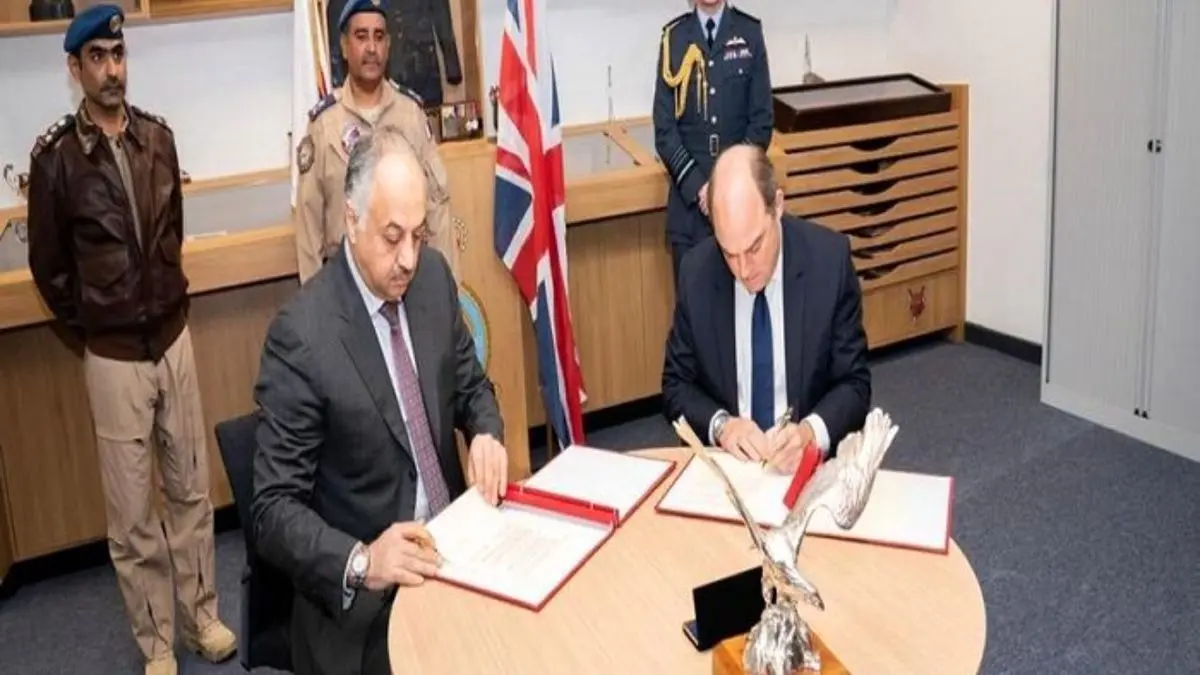توافق نظامی انگلیس و قطر
