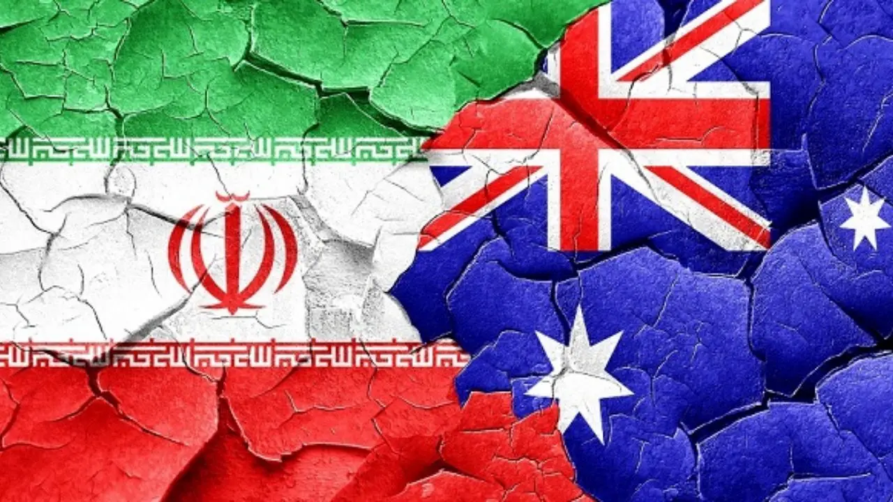 مبادلات ایران و استرالیا از طریق واسطه انجام می‌شود/ تحریم‌ها اجازه تجارت را نمی‌دهد