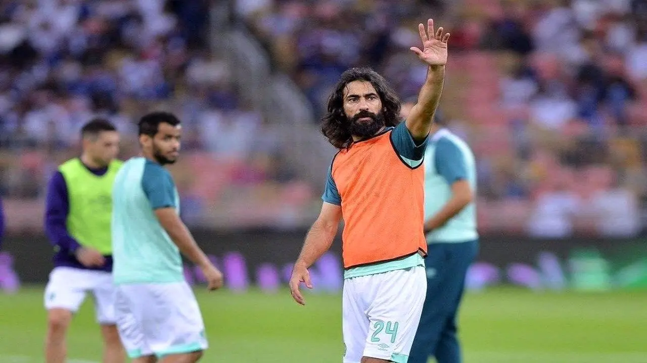 خداحافظی اسطوره فوتبال عربستان در 43 سالگی