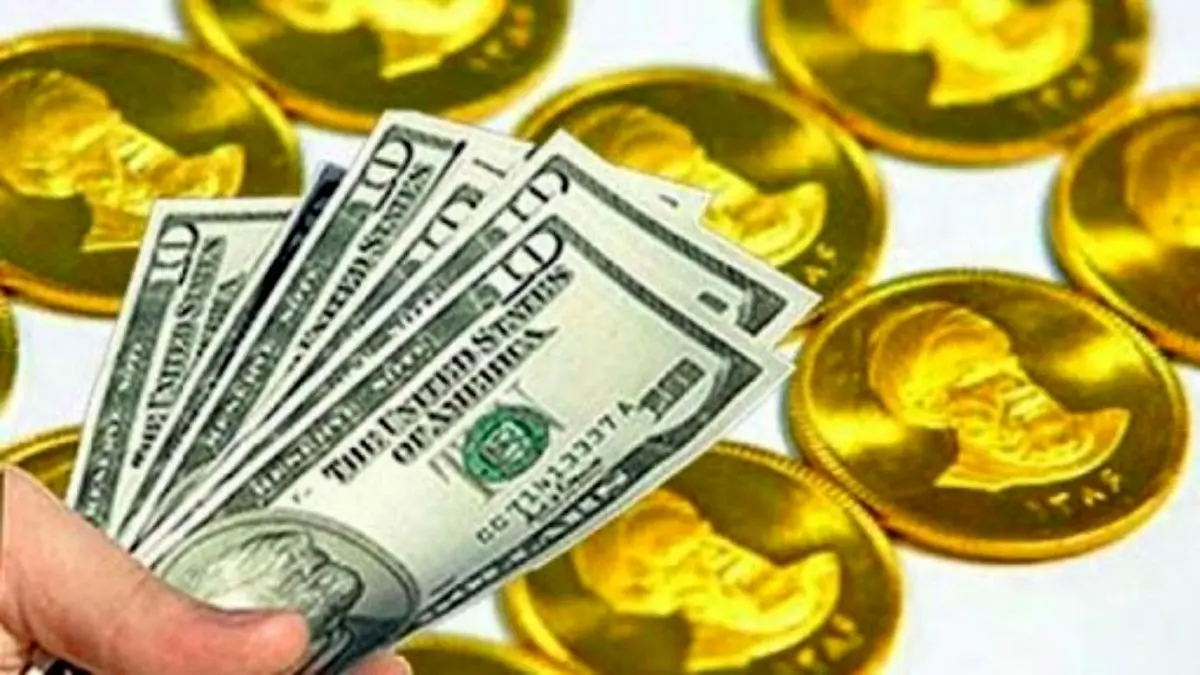 بهای طلا و ارز در بازار کاهش یافت/ دلار به کانال 27 هزار تومان بازگشت!
