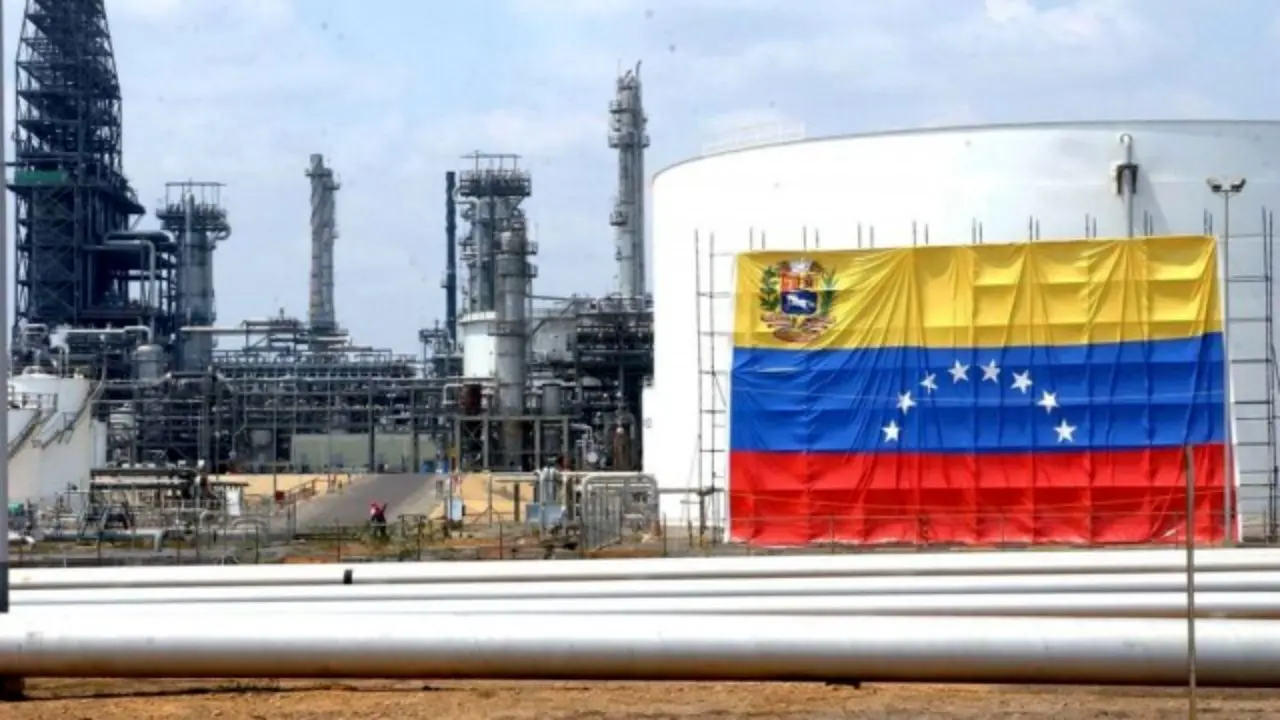 حمله تروریستی به پالایشگاه نفت آموای ونزوئلا