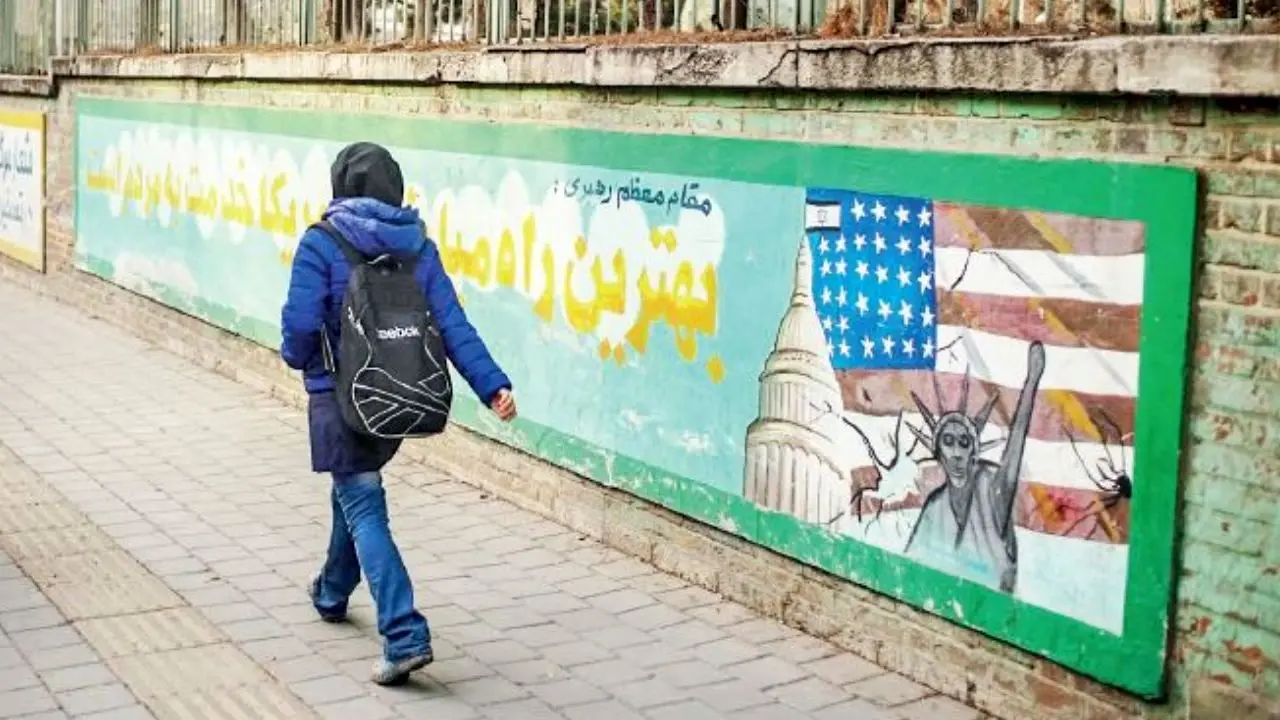اثرات انتخابات 2020 امریکا بر مناسبات داخلی ایران چیست؟ / واشنگتن به ‌روایت تهران