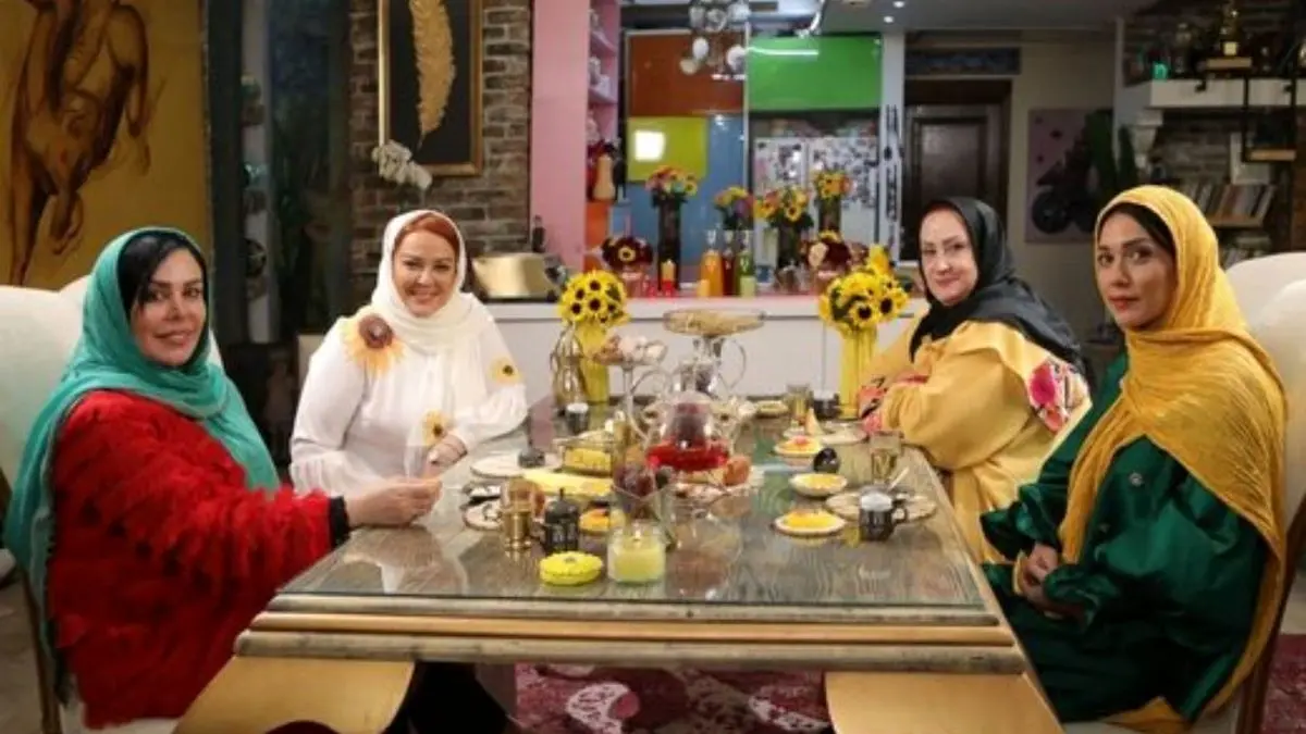 مهمانی «شام ایرانی» با حضور بهاره رهنما و مریم امیرجلالی