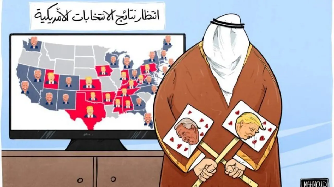 انتخابات آمریکا | آیا سعودی‌ها خود را برای دوران بعد از ترامپ آماده می‌کنند؟