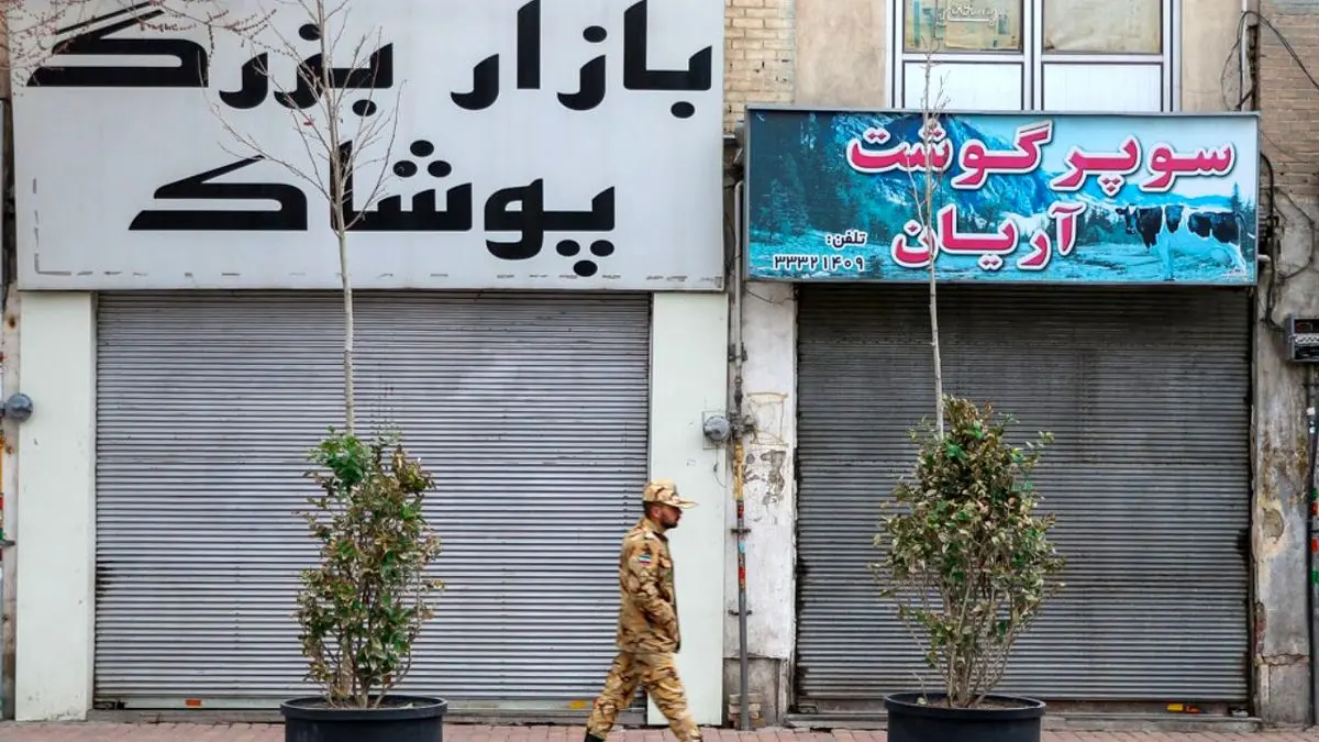 ممنوعیت کار بعد از 18 محدود به تهران نیست
