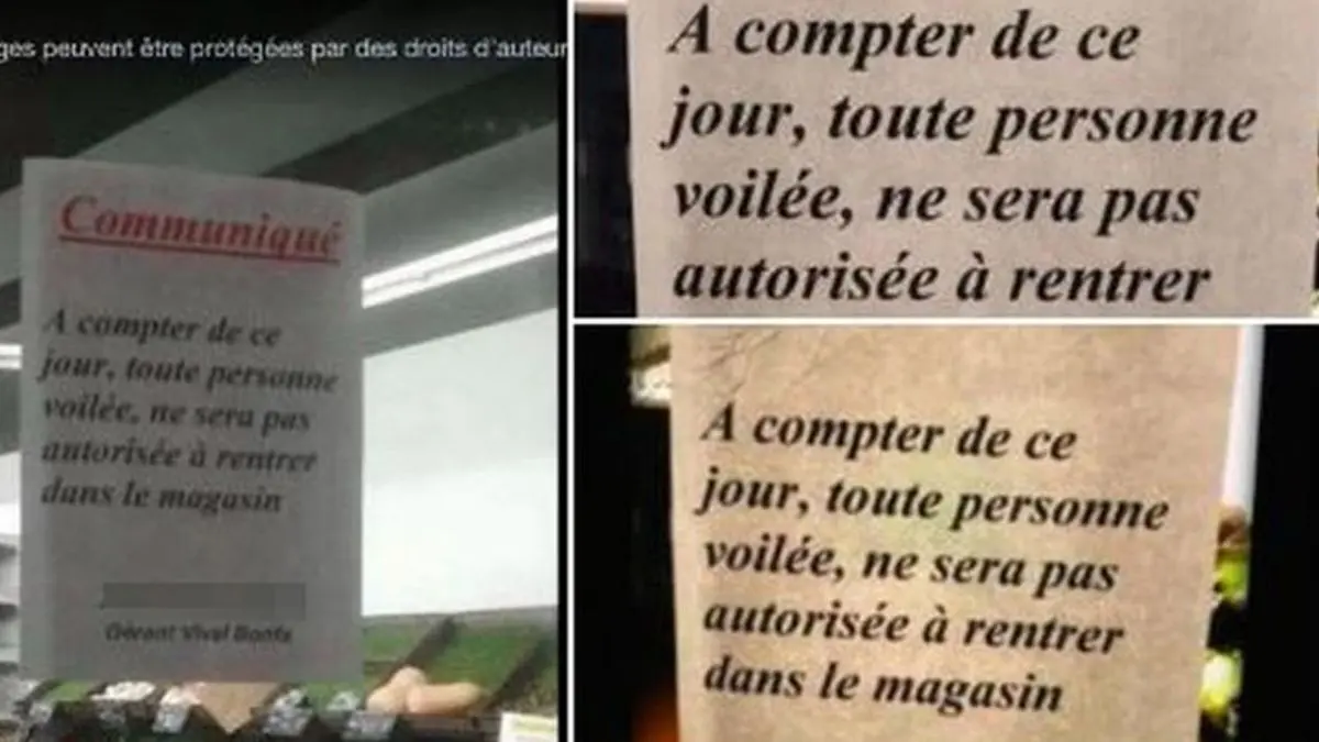 دور دنیا | صاحب یک سوپرمارکت‌ در فرانسه چگونه خشم مسلمانان را برانگیخت؟