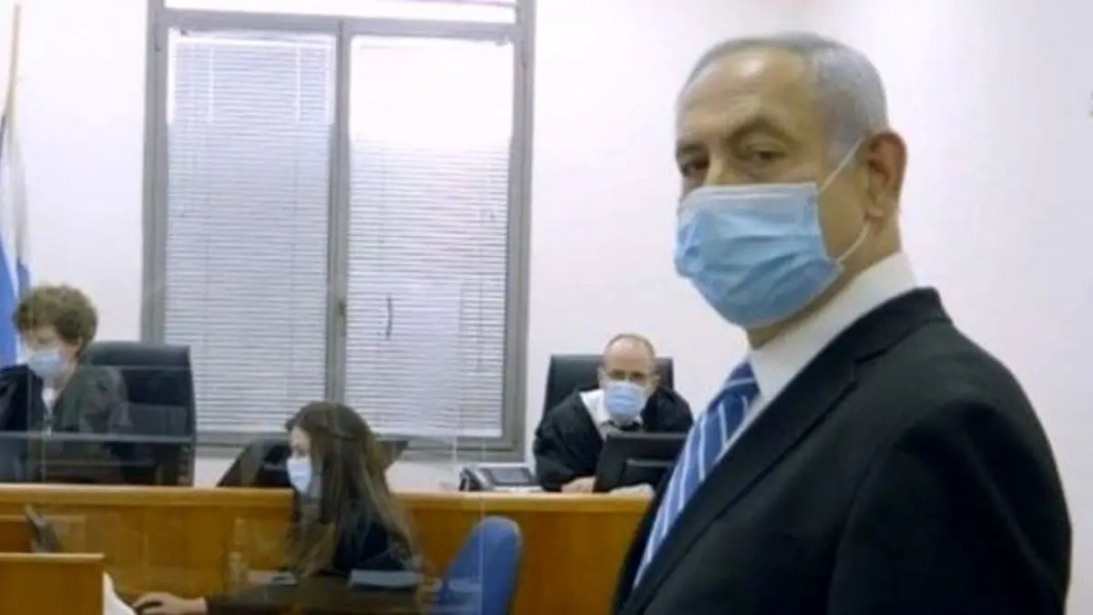 روز برگزاری سومین جلسه دادگاه نتانیاهو مشخص شد