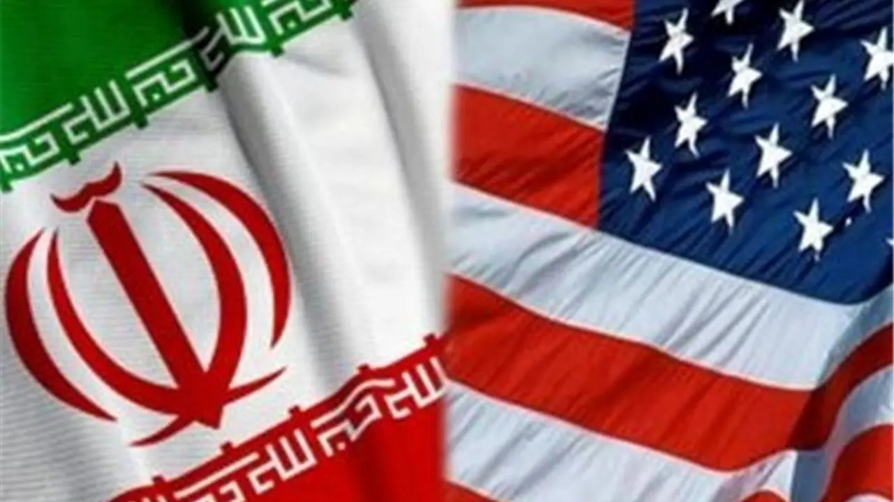 تغییر عمده‌ای در روابط ایران و آمریکا رخ نمی‌دهد