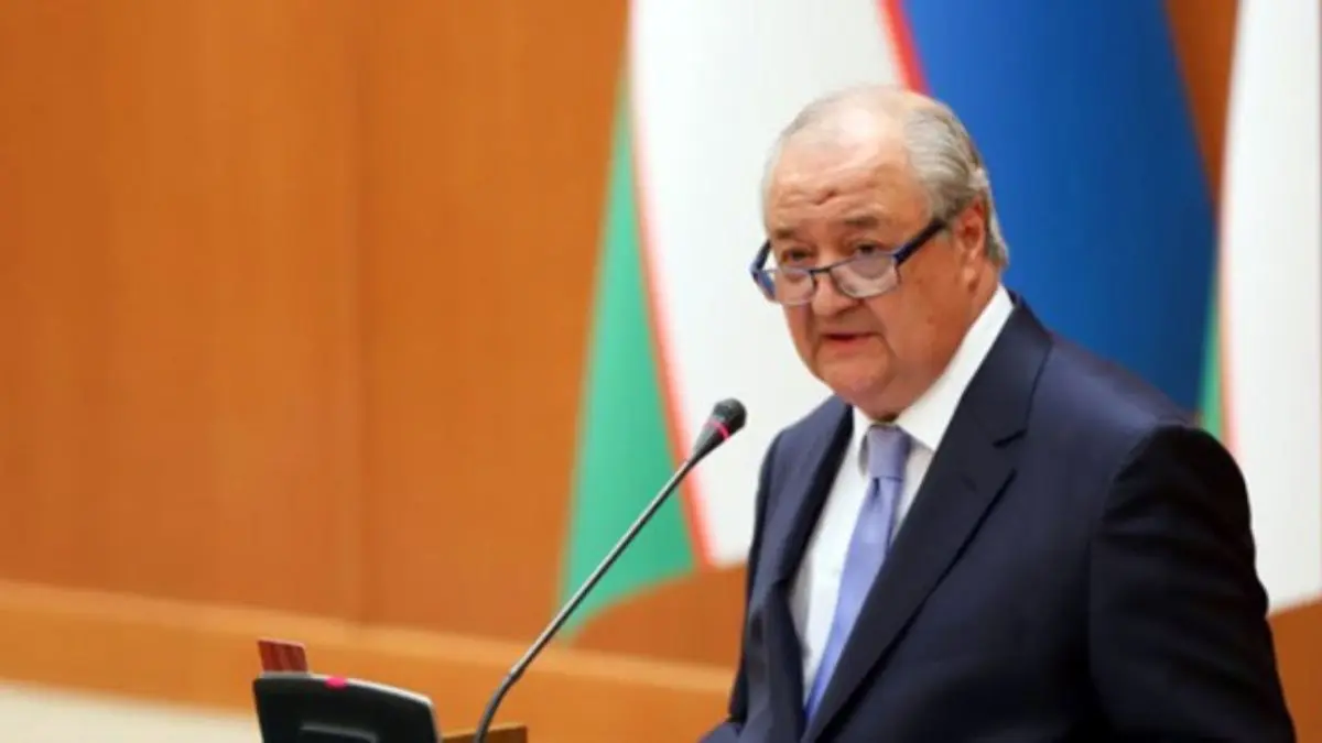 شانزدهمین نشست وزرای خارجه آسیای مرکزی و اتحادیه اروپا