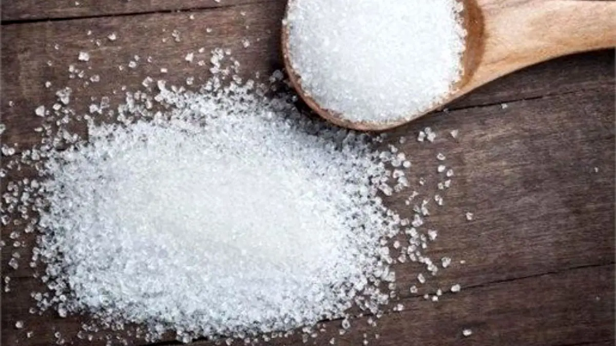 حداکثر قیمت تحویل شکر سفید تولید داخل چند است؟