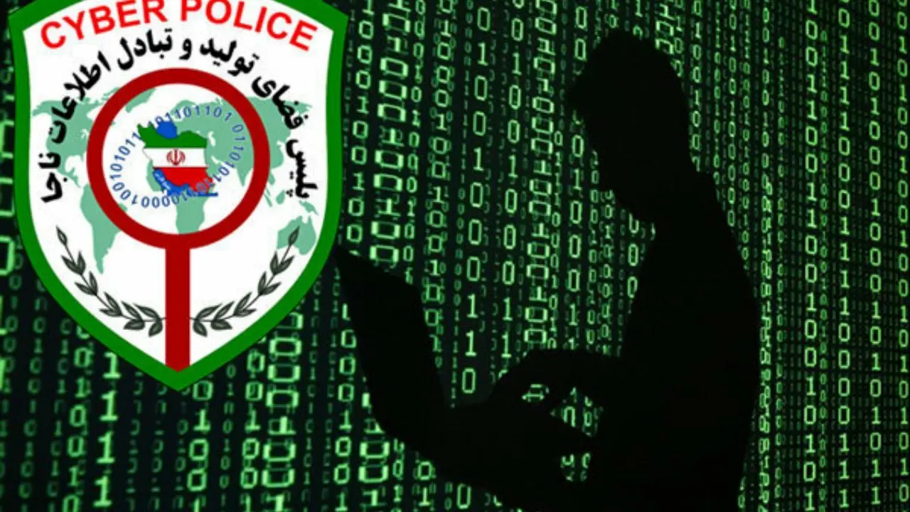پلیس فتا درباره خرید و فروش دارو در فضای مجازی هشدار داد