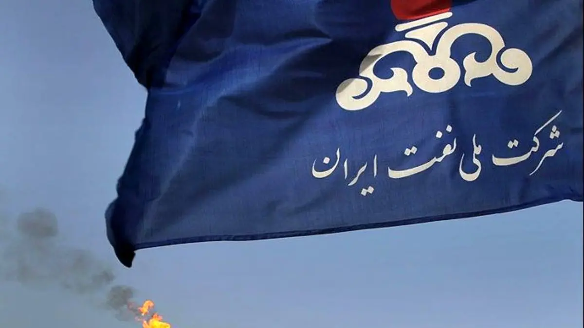 خوشبینی کارشناسان به آینده بازار نفت ایران