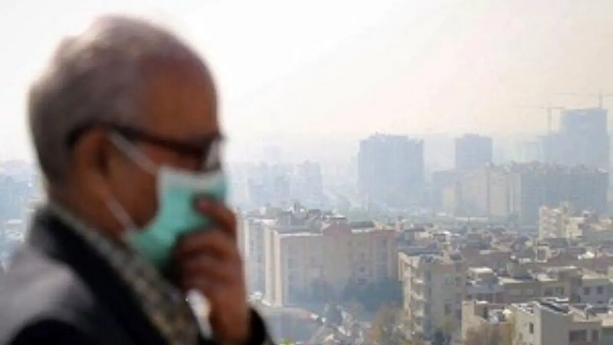 هوای تهران پاک نمی‌شود؟