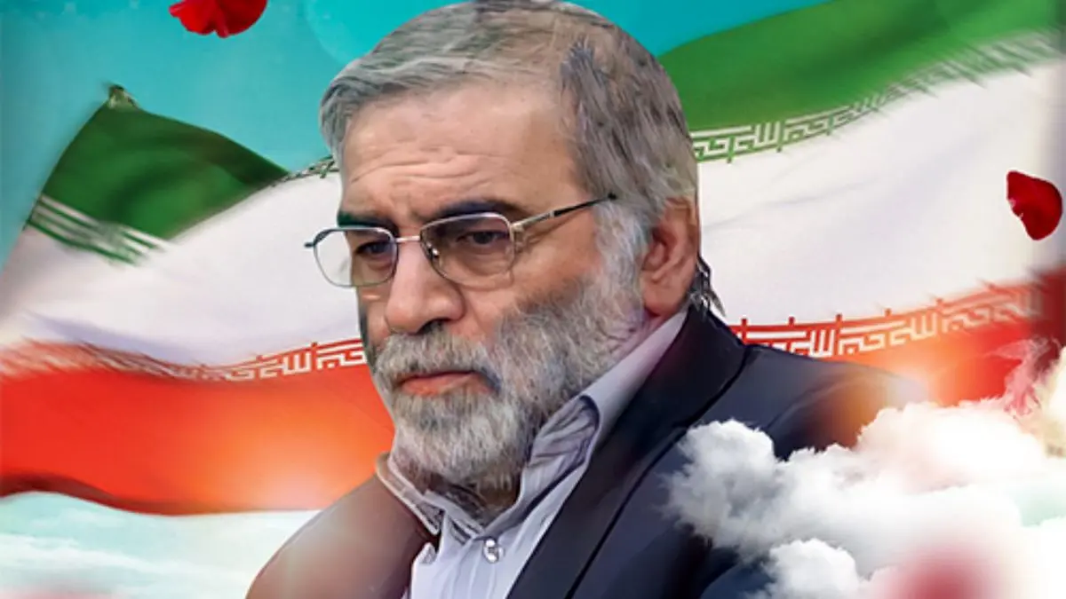 پیکر شهید فخری‌زاده در امامزاده صالح تهران به خاک سپرده شد + ویدئو