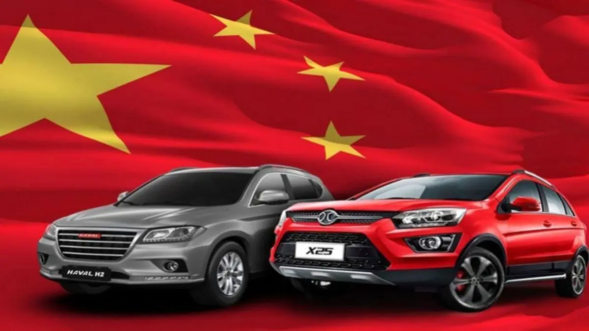 تحریم‌ها عرضه خودروهای چینی به بازار را نصف کرد/ مردم به اجبار خودروهای چینی را می‌خرند
