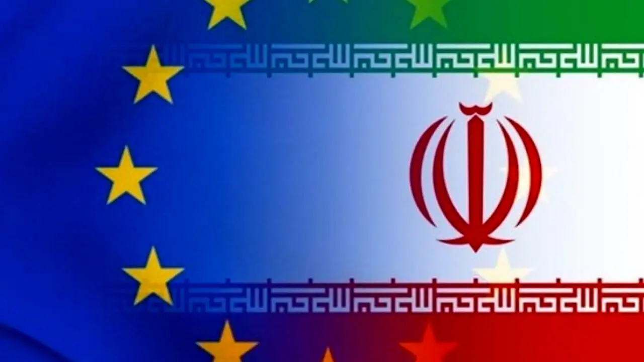 سرمایه‌گذاران اروپایی‌ برای حضور در بازار ایران اعلام آمادگی کردند