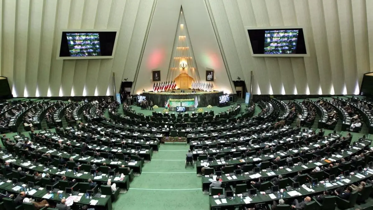 ممنوعیت خروج دوهفته‌ای نمایندگان مجلس از تهران