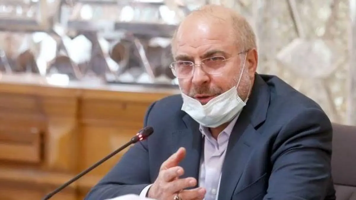رئیس مجلس قانون اختلاف‌برانگیز یارانه کالاهای اساسی را به رئیس‌جمهوری ابلاغ کرد