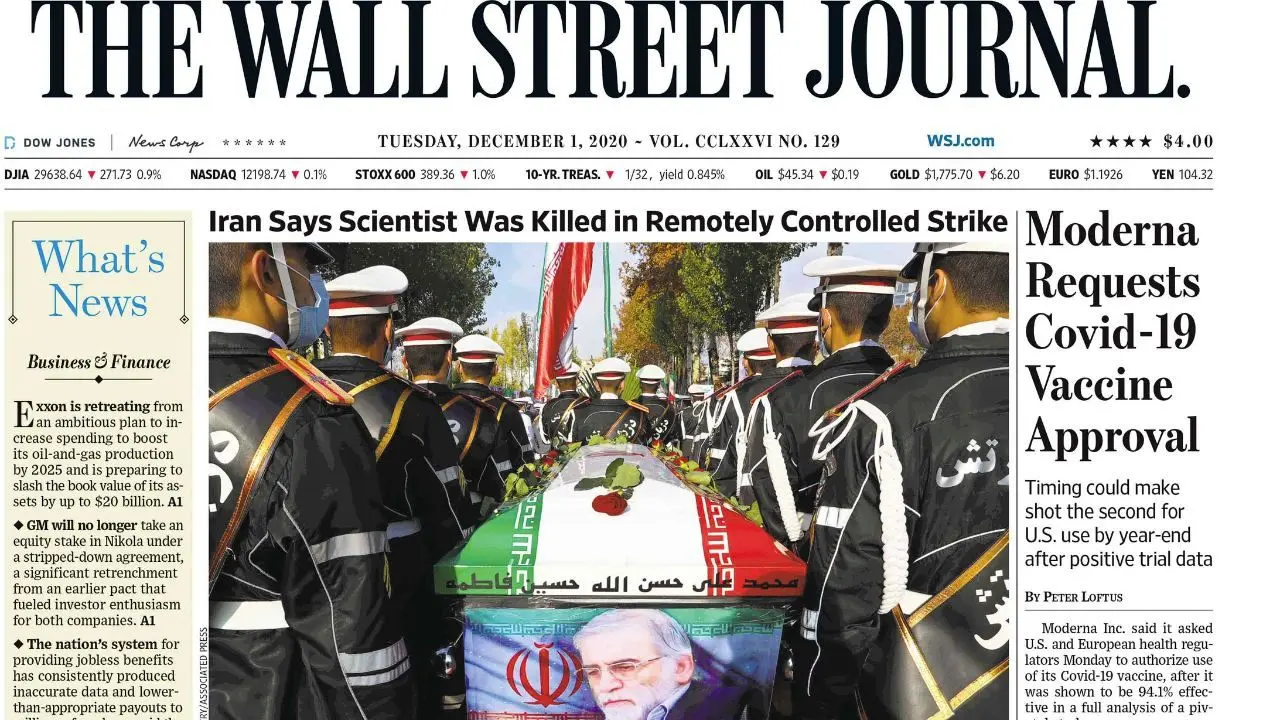 شهید فخری‌زاده عکس یک روزنامه آمریکایی«وال استریت ژورنال» شد
