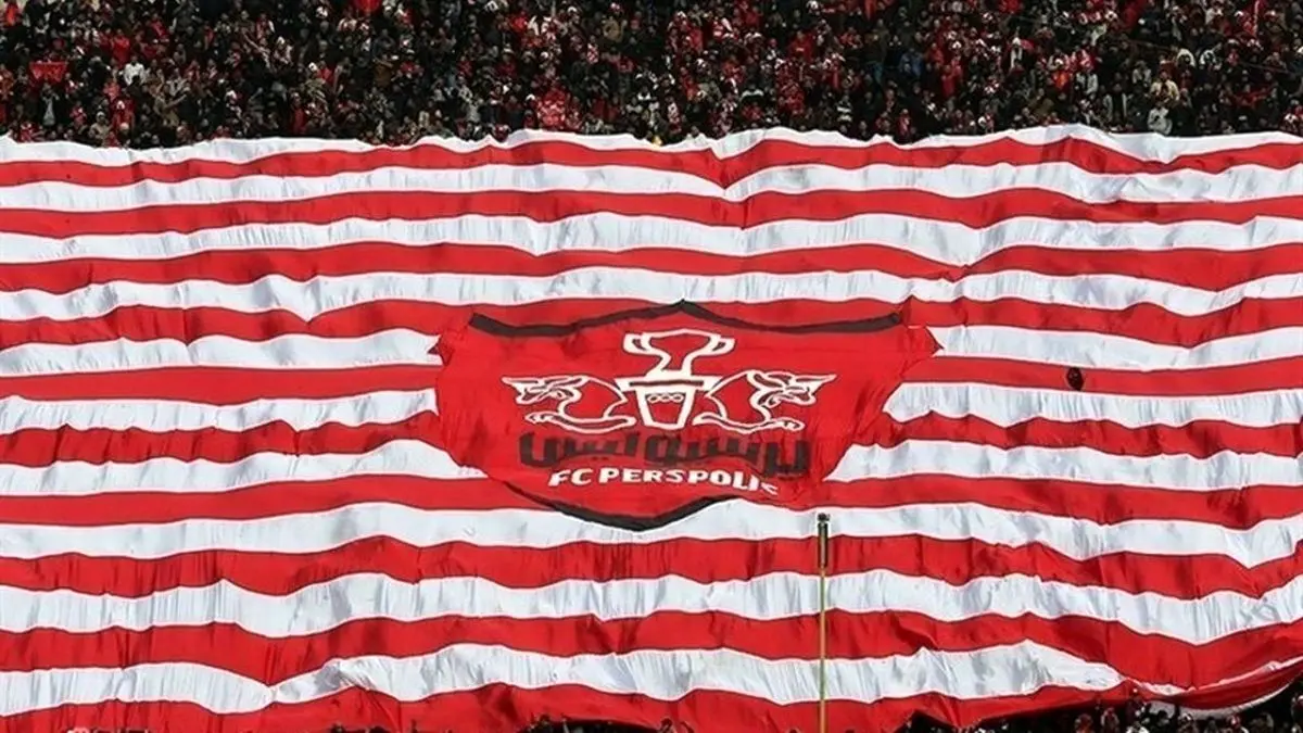 پرسپولیس در بین چهار تیم برتر قاره آسیا + جدول