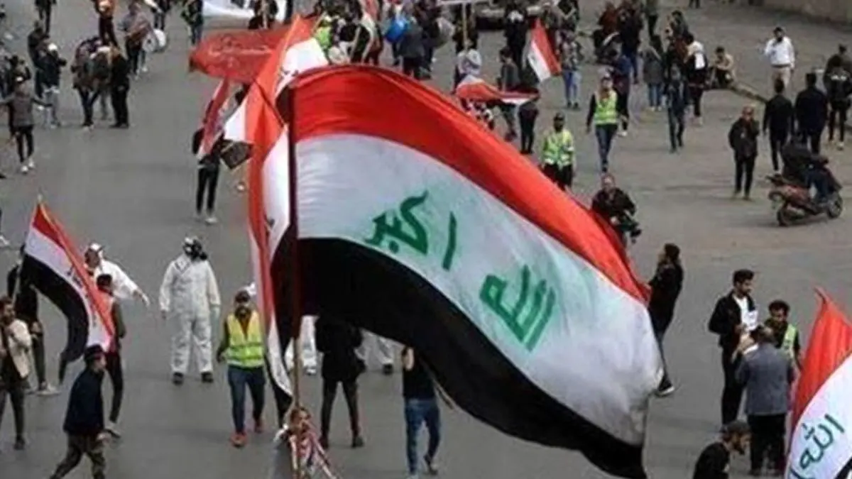 درگیری میان معترضان عراقی و حامیان مقتدی صدر