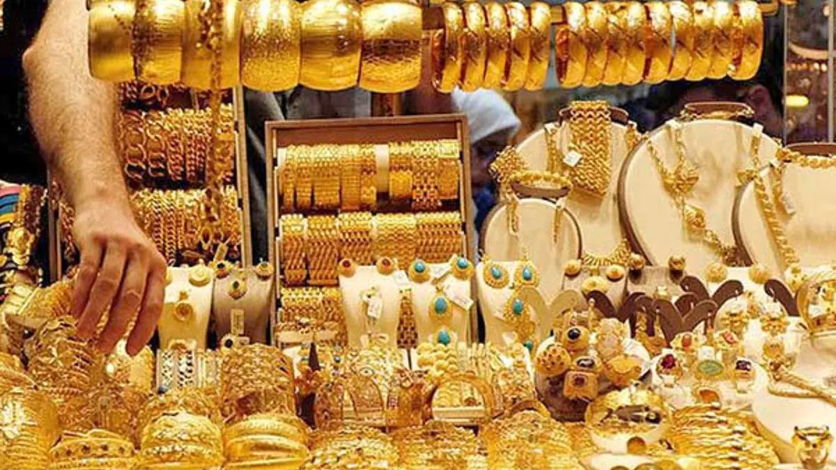 آغاز کنترل بازار مصنوعات طلا
